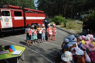 Світловодськ: рятувальники запросили вихованців дитячого садочка «Джерельце» у безпечну мандрівку