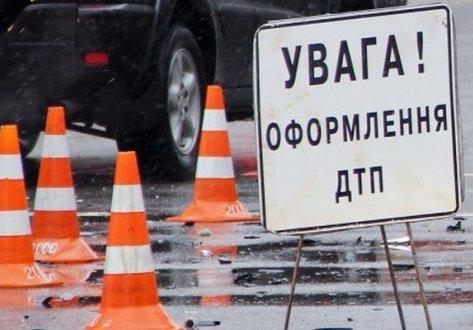На Олександрівщині у ДТП було травмовано троє людей