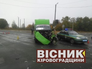 На Кіровоградщині у дорожньо-транспортну пригоду потрапило маршрутне таксі