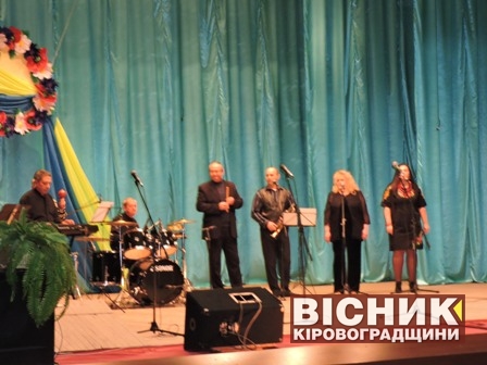 Урочисті заходи до Дня захисника України відбулися у Знам’янці