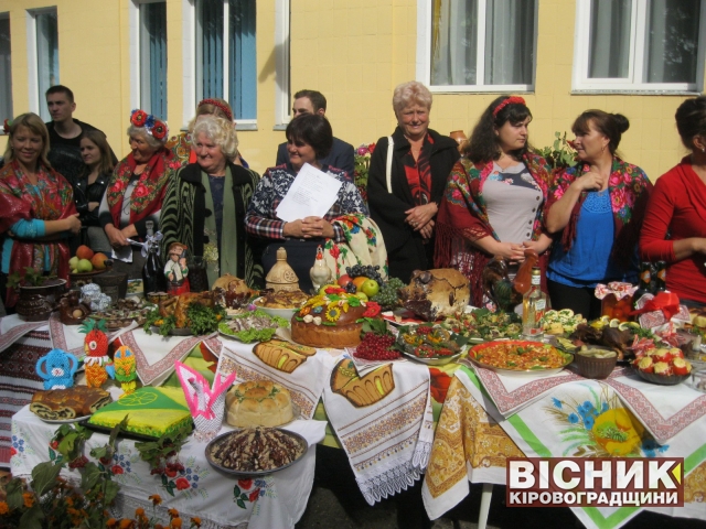 Дмитрівчани святкували 280-ту річницю села