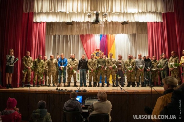 Власівка відзначила день захисника України