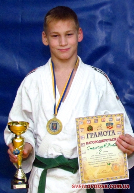 Дзюдоїст Станіслав Рибін — переможець турніру "Золота осінь"