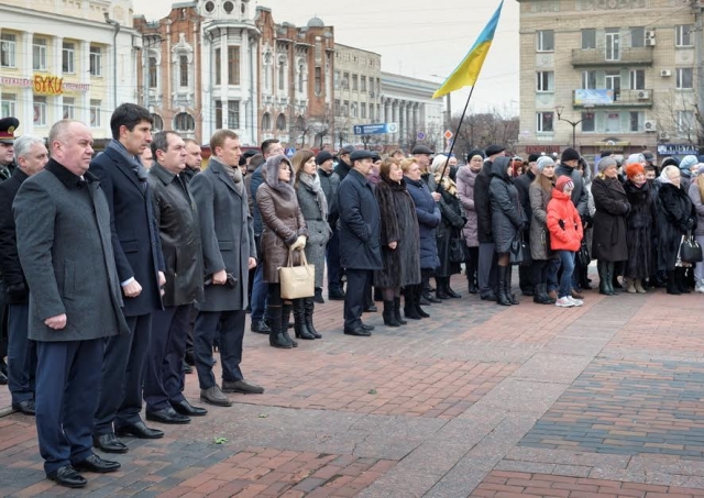 У Кропивницькому вшанували пам'ять Героїв Майдану