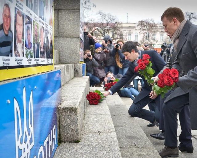 У Кропивницькому вшанували пам'ять Героїв Майдану