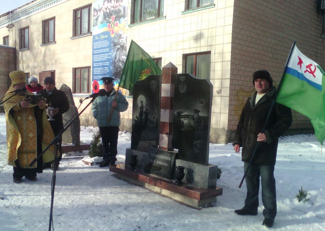 В Олександрівці встановили пам’ятник прикордонникам всіх поколінь