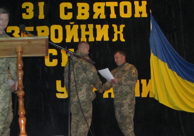 На Олександрівщині привітали військовослужбовців з професійним святом
