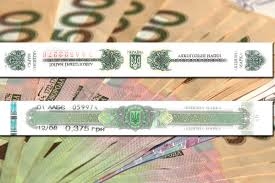 Кіровоградщина: за 11 місяців суб’єкти господарювання сплатили майже 240 млн. гривень акцизного податку