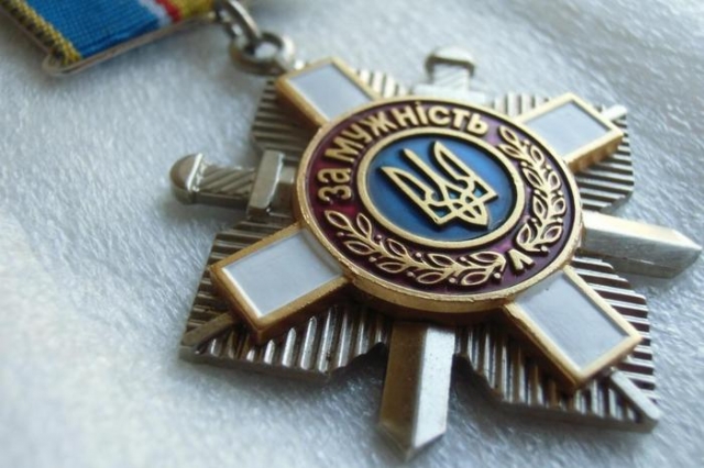 Загиблий герой з Новгородківщини відзначений державною нагородою