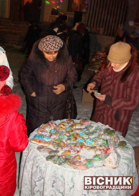 У Новгородці відбувся перший Новорічно-Різдвяний ярмарок