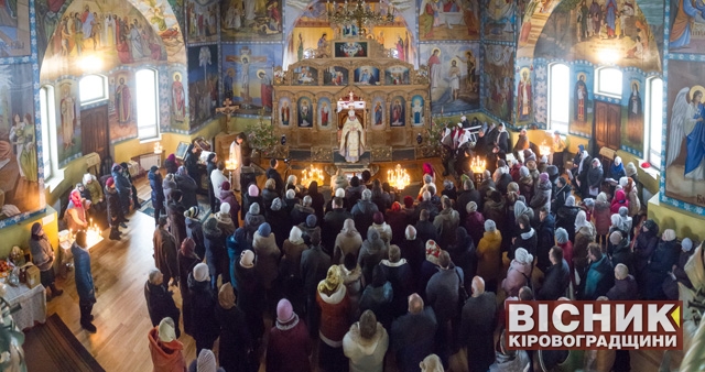 Святкова літургія, Різдвяний концерт і дитячий ранок у Свято-Покровському соборі