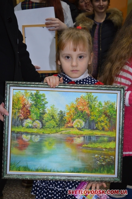 Світловодські переможці та учасники конкурсу «Щаслива дитина — квітуча Україна» отримали дипломи та подарунки