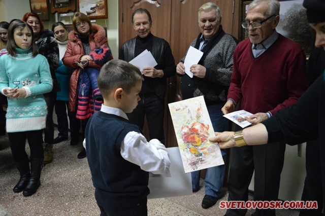 Світловодські переможці та учасники конкурсу «Щаслива дитина — квітуча Україна» отримали дипломи та подарунки