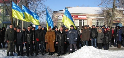 Відзначення Дня Соборності України в селищі Новгородка
