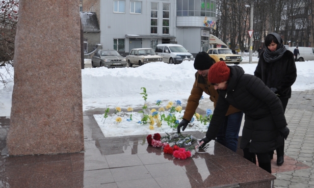 У Знам’янській райдержадміністрації відбулися урочистості з нагоди Дня Соборності України