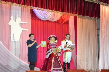 Перший міський бал відбувся в Знам'янці до дня Святого Валентина