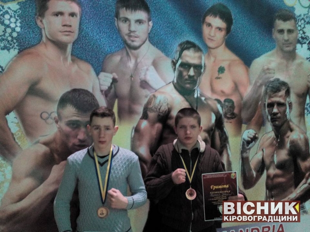 Світловодські боксери – призери престижних Всеукраїнських змагань