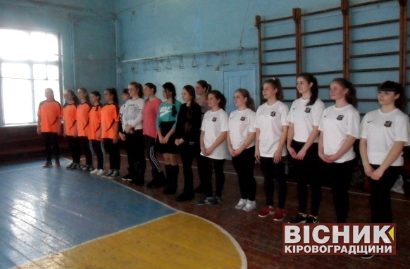 У Новгородківському районі визначили переможців змагань з волейболу