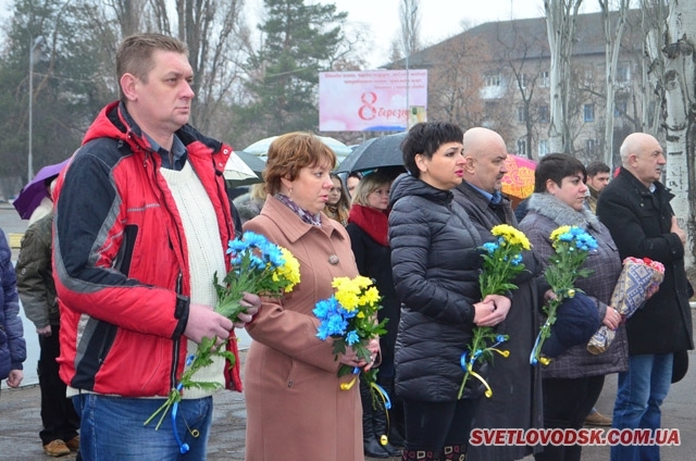 У Світловодську відзначили День українського добровольця