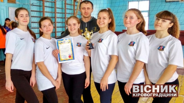 У Новгородківському районі визначили переможців змагань з волейболу