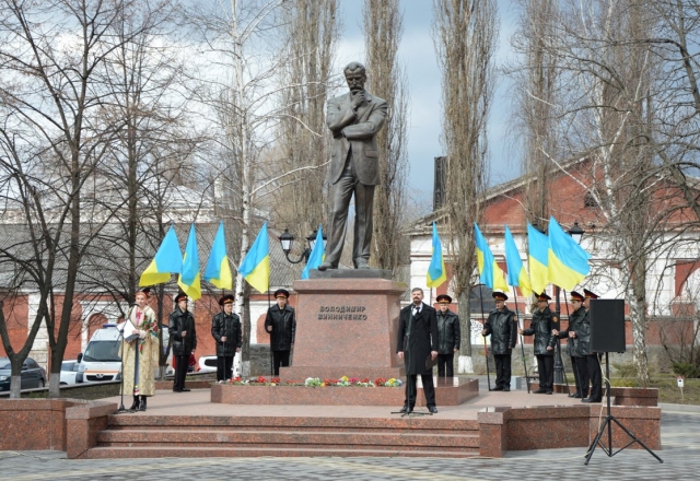 В обласному центрі відзначили 100-річчя української революції