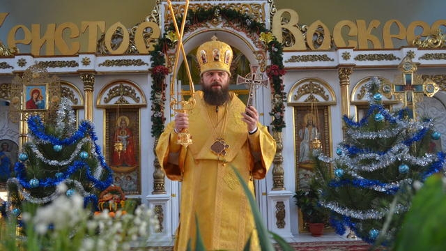 Пасхальне послання єпископа Боголєпа