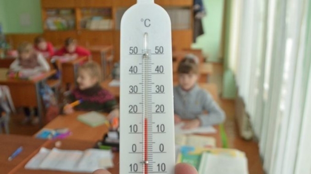 У “холодних” школах Кіровоградщини призупинятимуть навчання