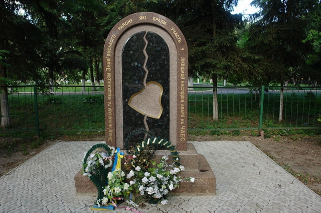 Кіровоградщина вшанує пам’ять жертв аварії на Чорнобильській АЕС