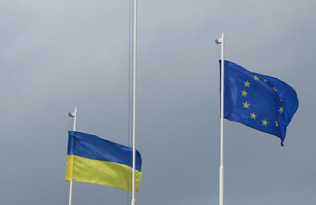 Олександрівщина відзначила День Європи