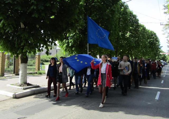 Олександрівщина відзначила День Європи