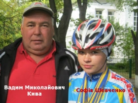 Софія Шевченко здобула дві нагороди на Чемпіонаті України