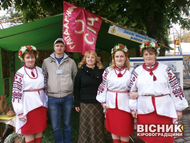 У Кропивницькому відбувся V Центрально-Український музейно-туристичний фестиваль
