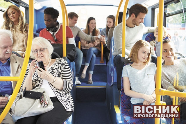Правила правової поведінки: подорожі автобусним транспортом
