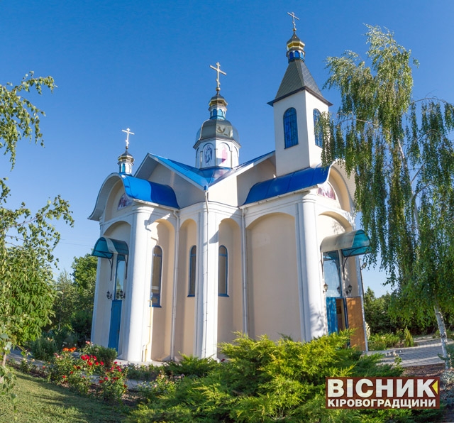 Свято-Успенська православна церква