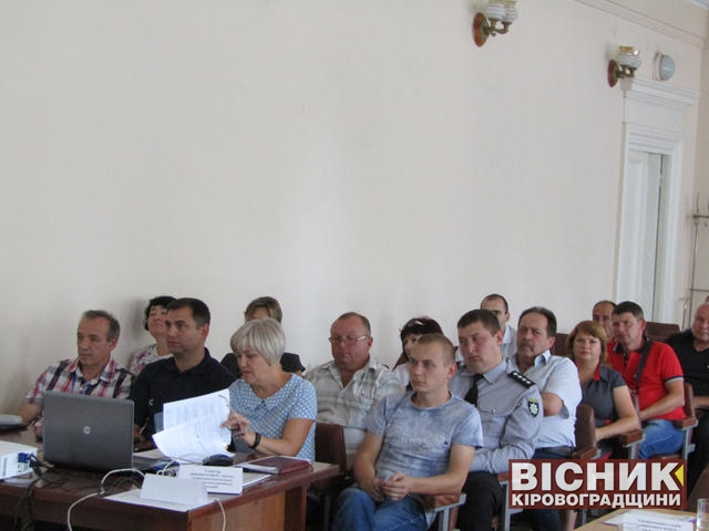 В Олександрівському районі визначали ступінь готовності до дій в умовах надзвичайних ситуацій