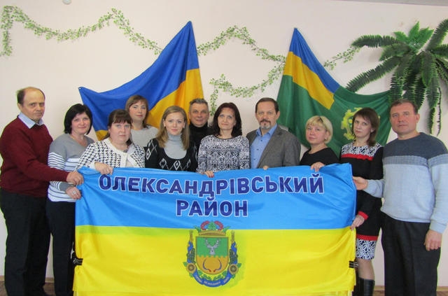 Акція “Об’єднаймо Україну”