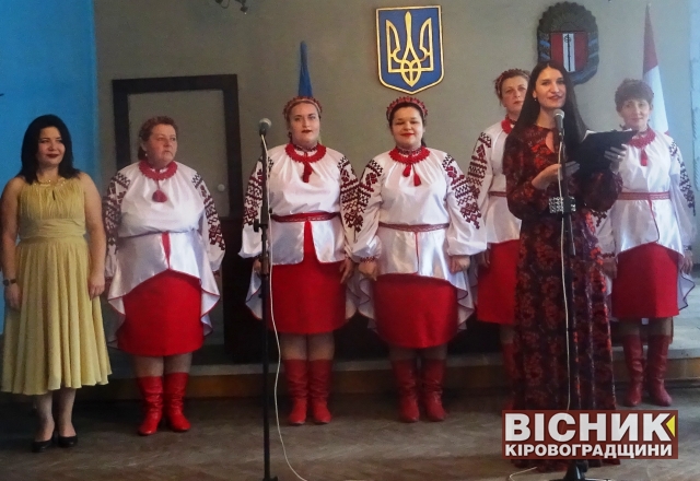 Вшанували працівників соціальної сфери у Новгородківському районі