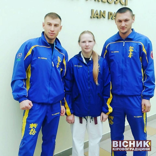 Дар’я Єлістратова отримала досвід змагань на чемпіонаті Європи з карате