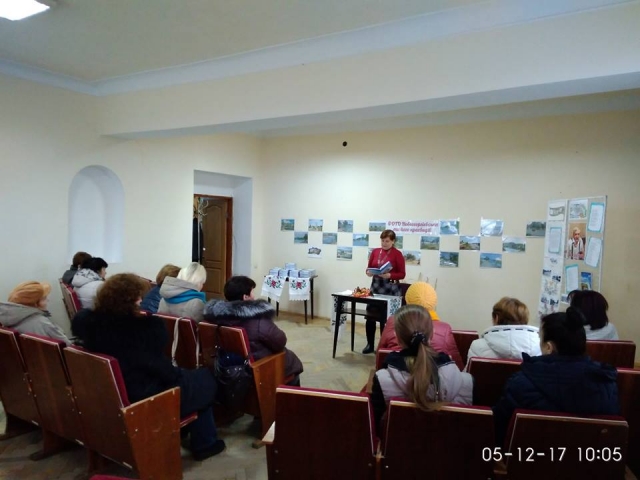 Презентація книги О.О.Зленка «От Крылова до Новогеоргиевска»