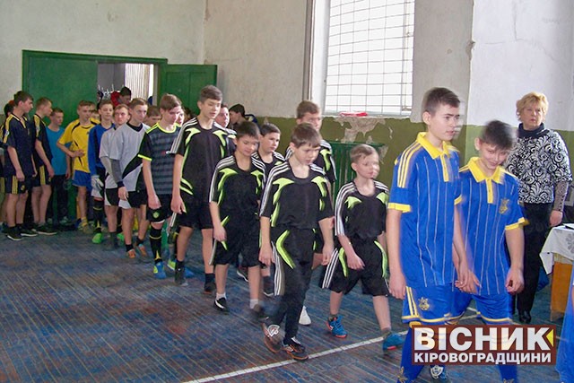 Відкрита першість з міні-футболу на приз Олександра Лимонченка