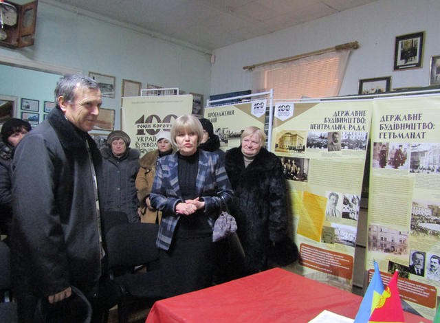 Виставку про українську революцію 1917-1921 років відкрили в Олександрівці