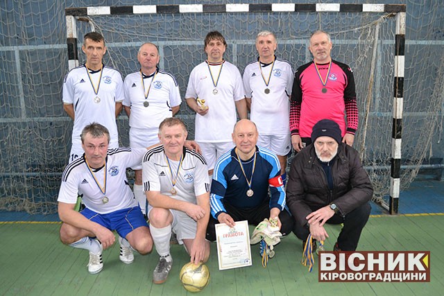 Світловодські ветерани футболу — срібні призери 