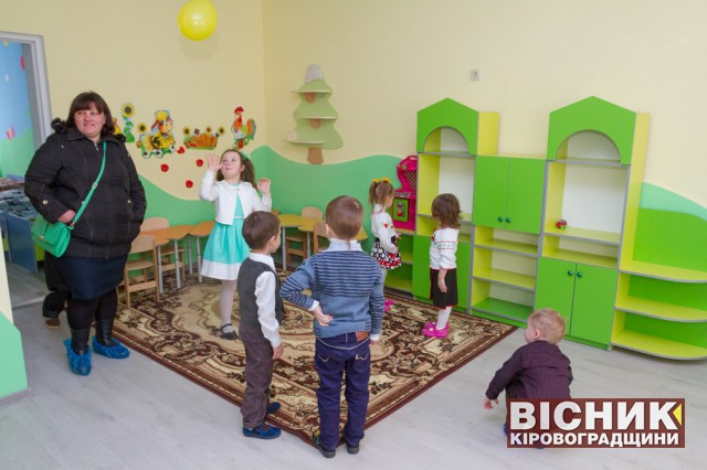 Дитячий садок «Сонечко» відкрився у Великій Скельовій!
