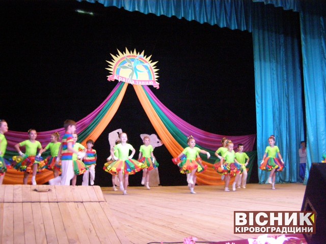 У Знам'янці відбулось свято танцю