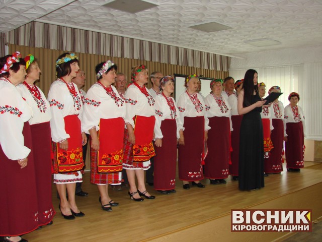 Виступ народного аматорського хорового колективу «Ветеран» у Кіровоградському обласному госпіталі ветеранів війни