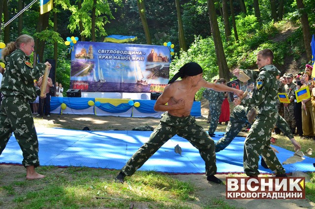 Команда «Благодать» — переможець II етапу Всеукраїнської військово-патріотичної гри «Сокіл» 