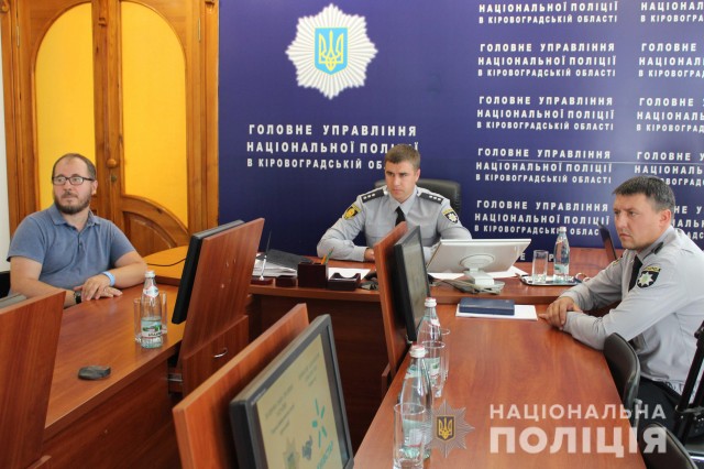 На Кіровоградщині стартує спільний проект поліції та мобільного оператора зв’язку щодо пошуку зниклих дітей