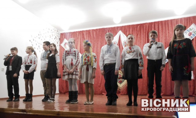 Заклади культури, освіти та медицини Кіровоградщини поповнилися новою технікою