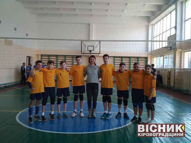 Волейболісти Олександрівки стали третіми у Черкасах