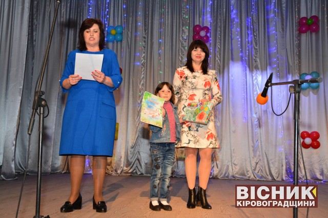Карина Тартикян отримала Гран-прі конкурсу «Квітневий зорепад»